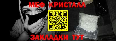 амф Обь