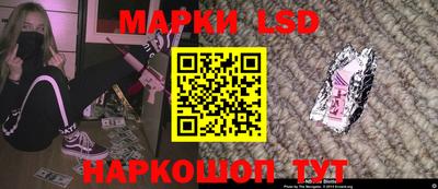 мяу мяу мука Новозыбков