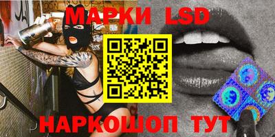 мяу мяу мука Нягань