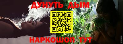 амф Обь