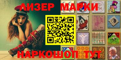 амф Обь