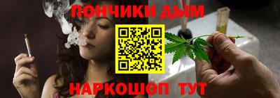 мяу мяу мука Нягань