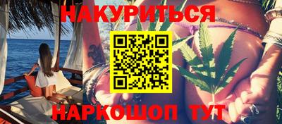 амф Обь
