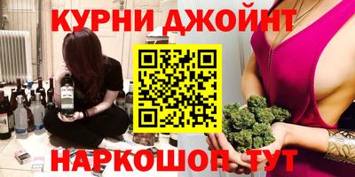 мяу мяу мука Нягань
