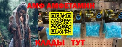 мяу мяу мука Нягань