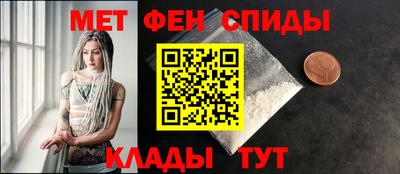 MESCALINE Новодвинск