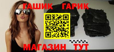 MESCALINE Новодвинск