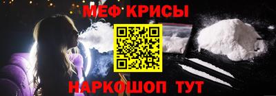 2c-b Обнинск